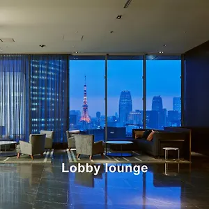 Отель Mitsui Garden Ginza Premier, Токио