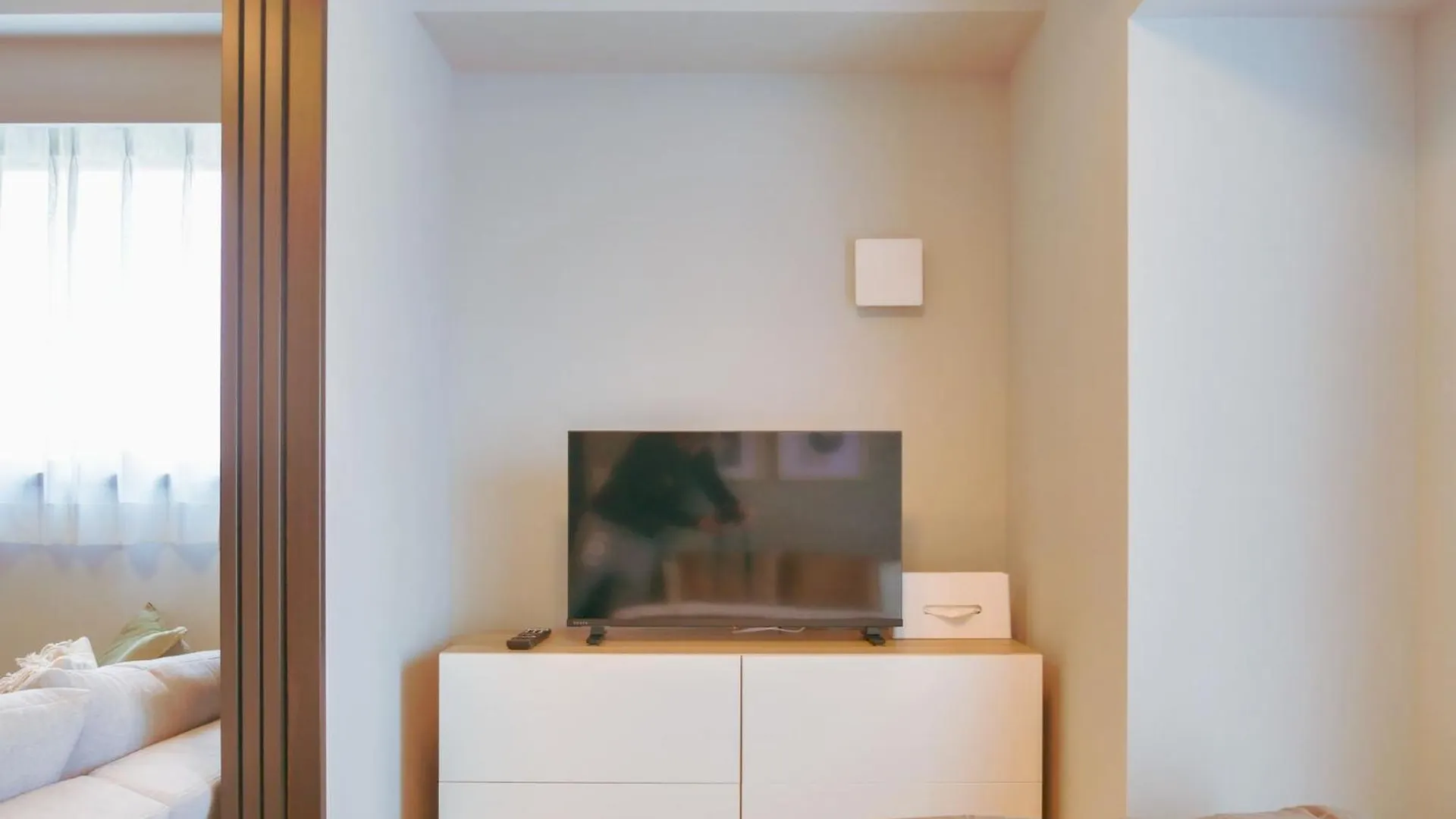 Triphome Nakano 2025 Cozy Präfektur Tokio 0*,