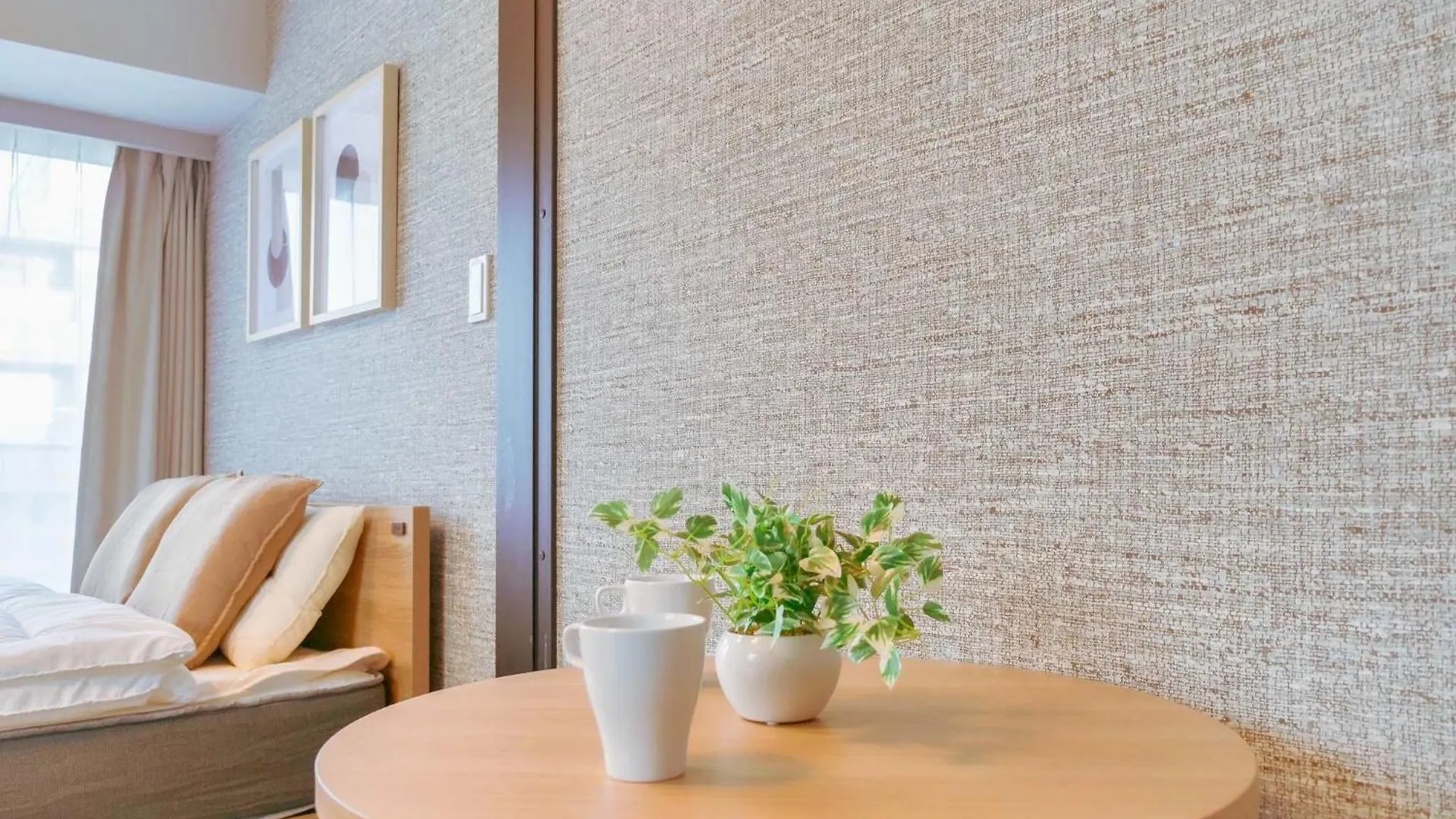 Apartment Triphome Nakano 2025 Cozy Präfektur Tokio Japan