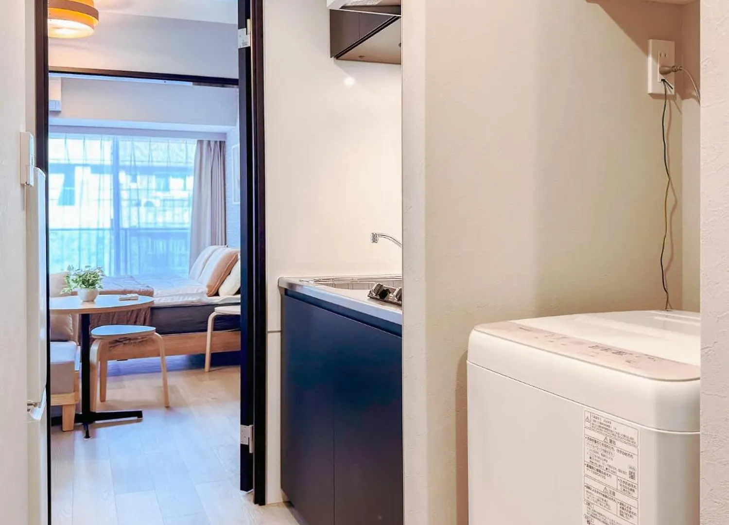 Triphome Nakano 2025 Cozy Tokyo 0*,  Japan