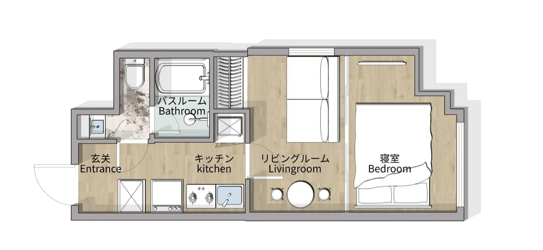 Triphome Nakano 2025 Cozy Tokyo Apartment