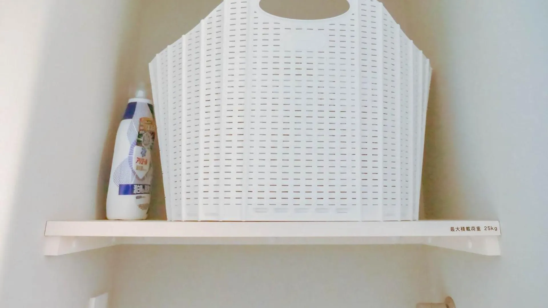 Triphome Nakano 2025 Cozy Tokyo Apartment