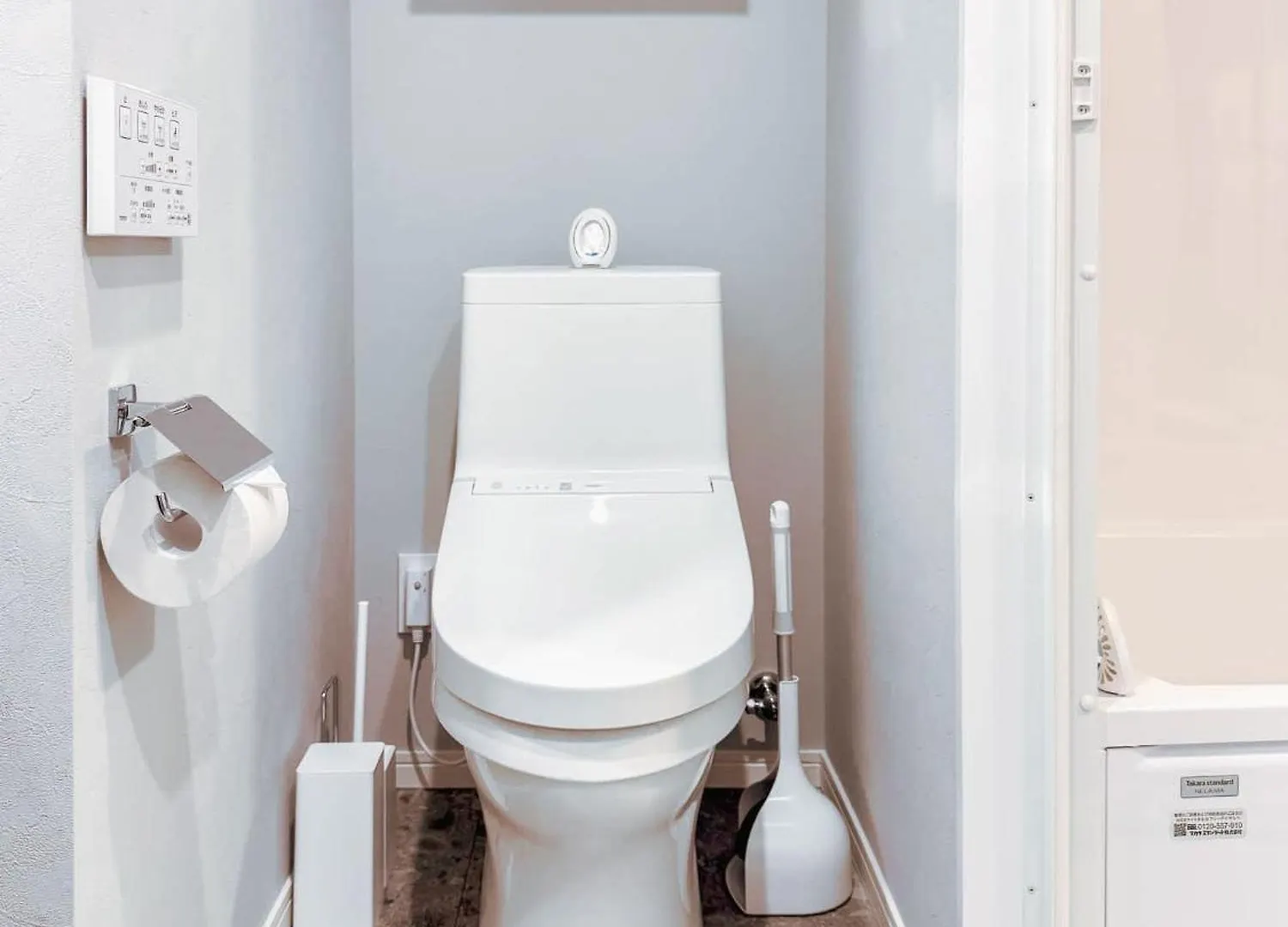 Triphome Nakano 2025 Cozy Tokyo Japan