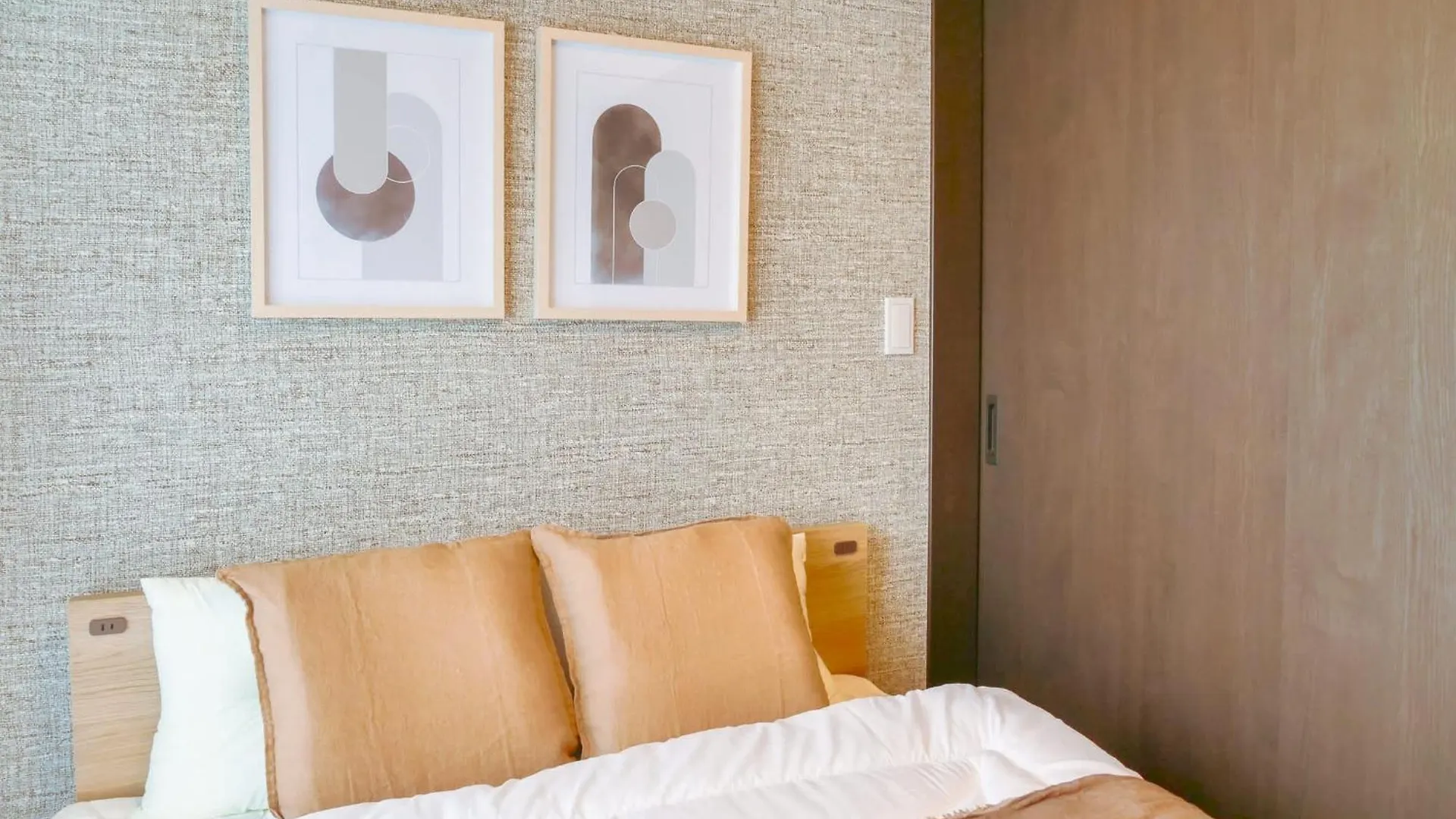 Apartment Triphome Nakano 2025 Cozy Tokyo
