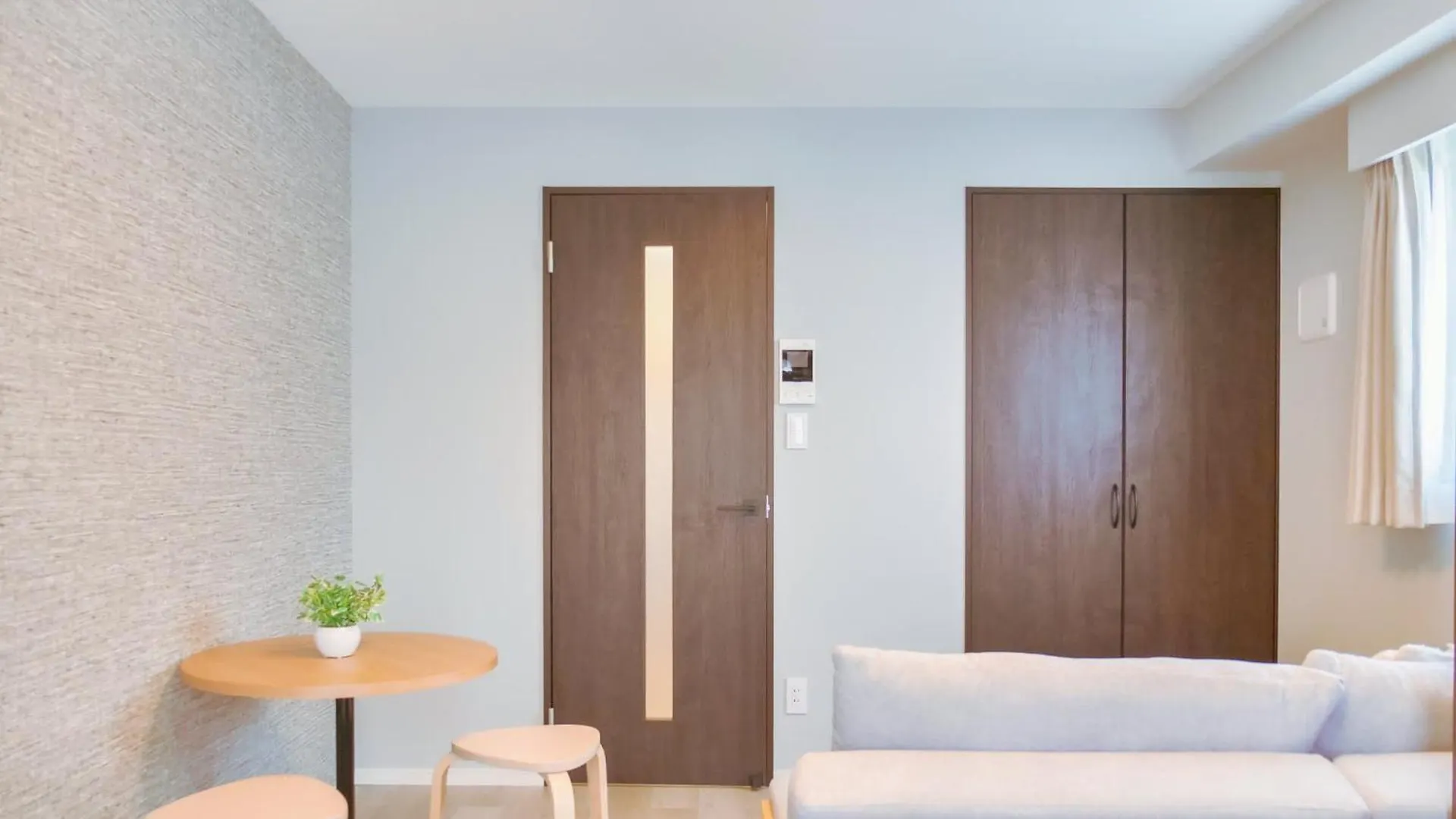 Triphome Nakano 2025 Cozy Tokyo