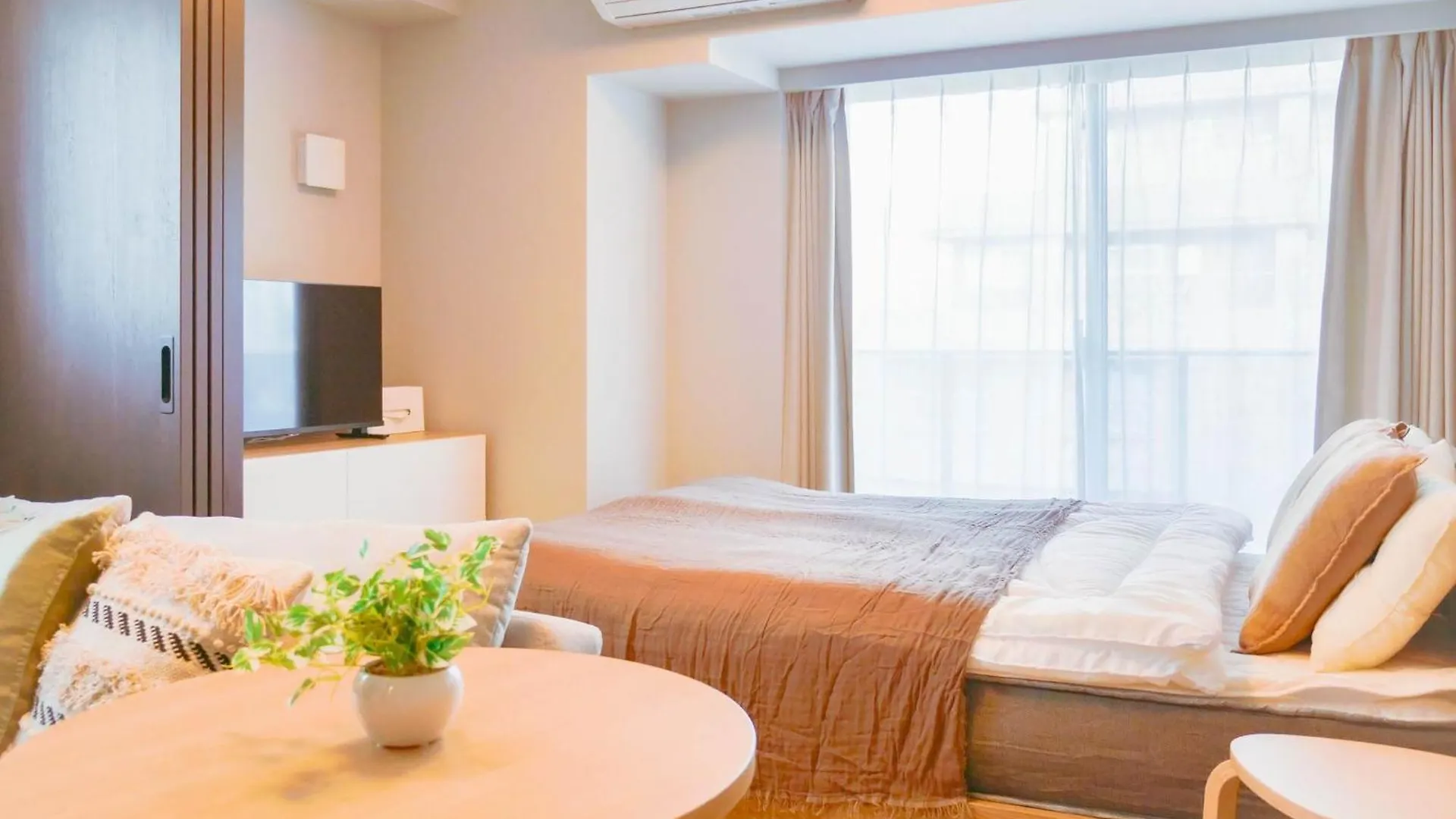 Triphome Nakano 2025 Cozy Tokyo Japan