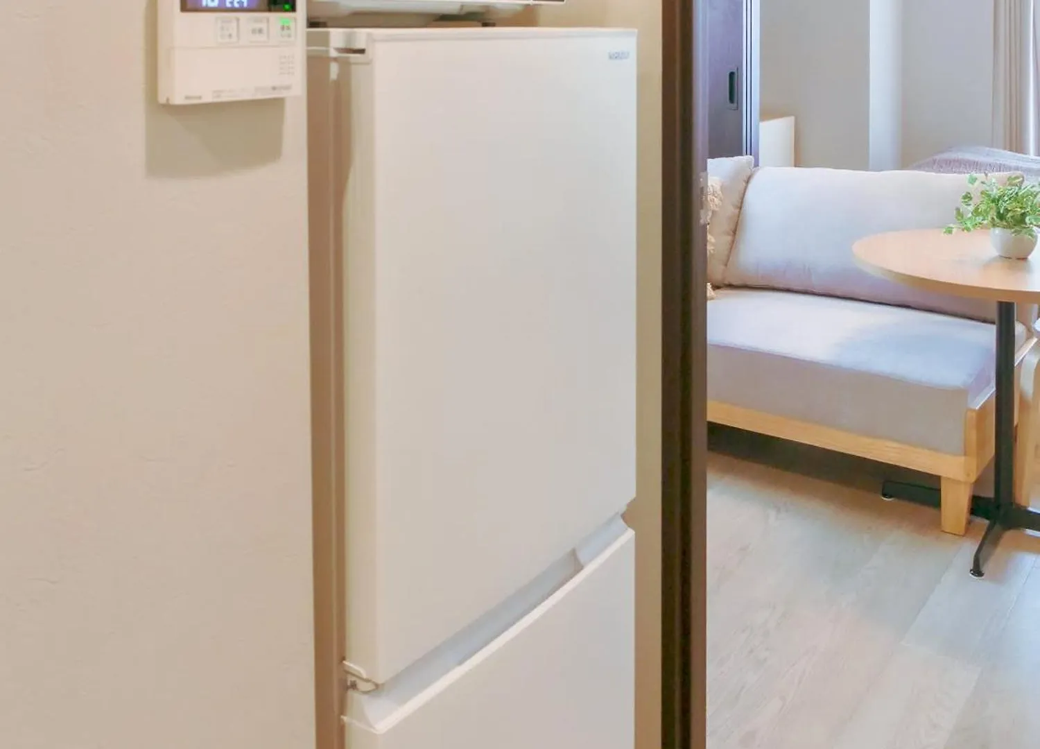Triphome Nakano 2025 Cozy Tokyo