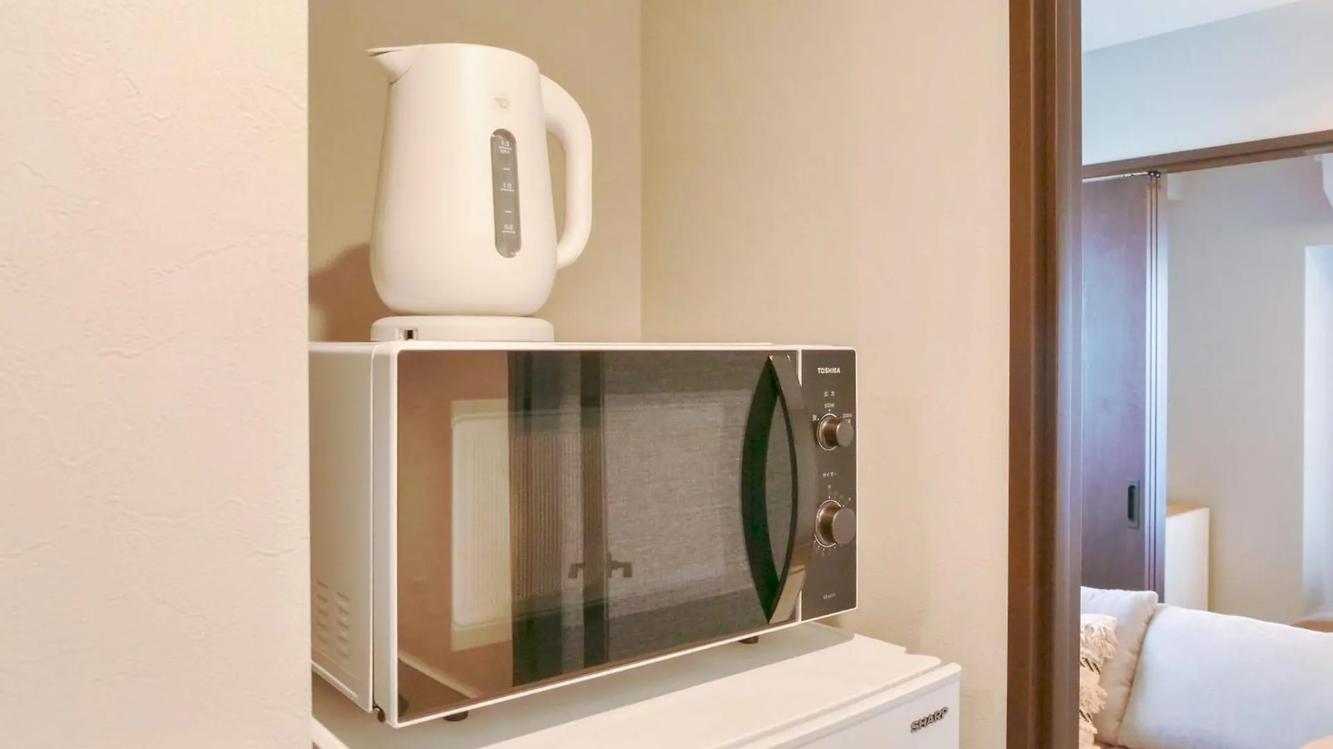 Triphome Nakano 2025 Cozy Tokyo Japan