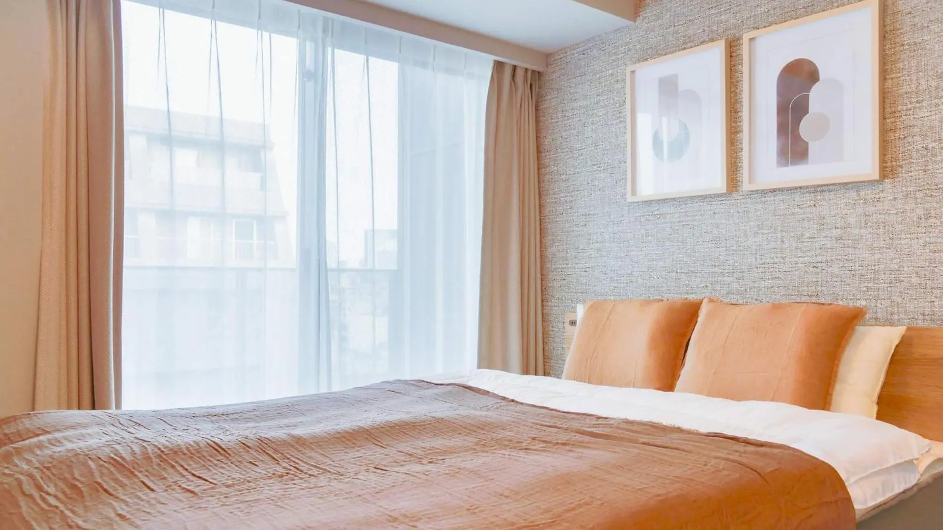 Triphome Nakano 2025 Cozy Tokyo Apartment