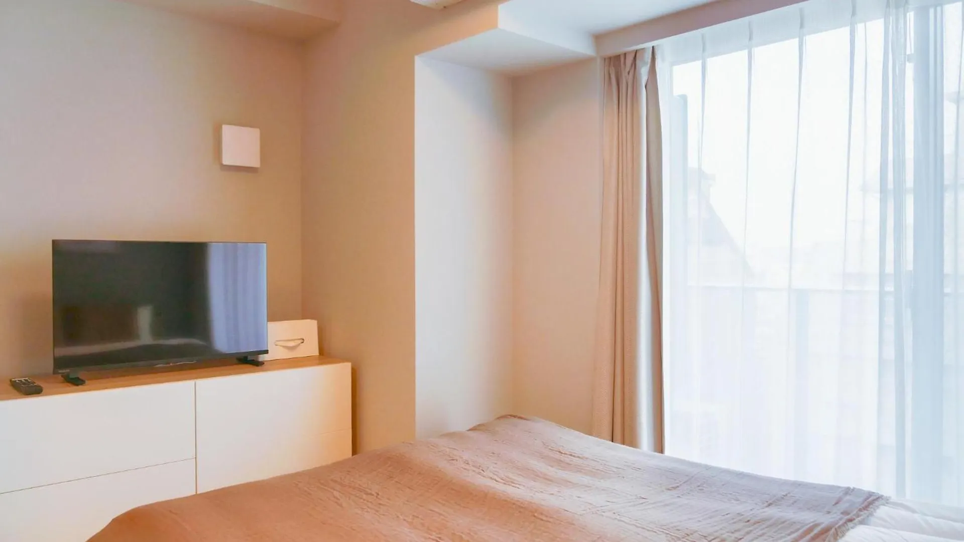 Apartment Triphome Nakano 2025 Cozy Tokyo Japan