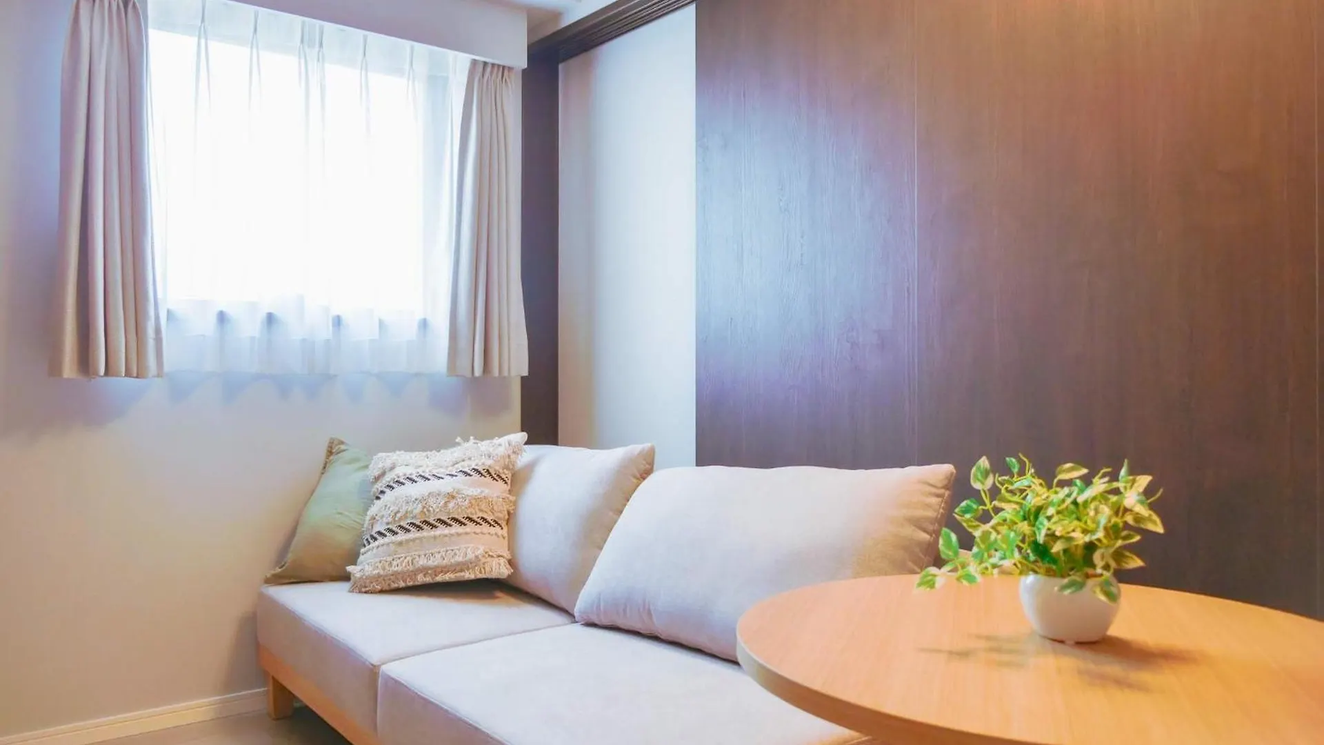 Triphome Nakano 2025 Cozy Tokyo