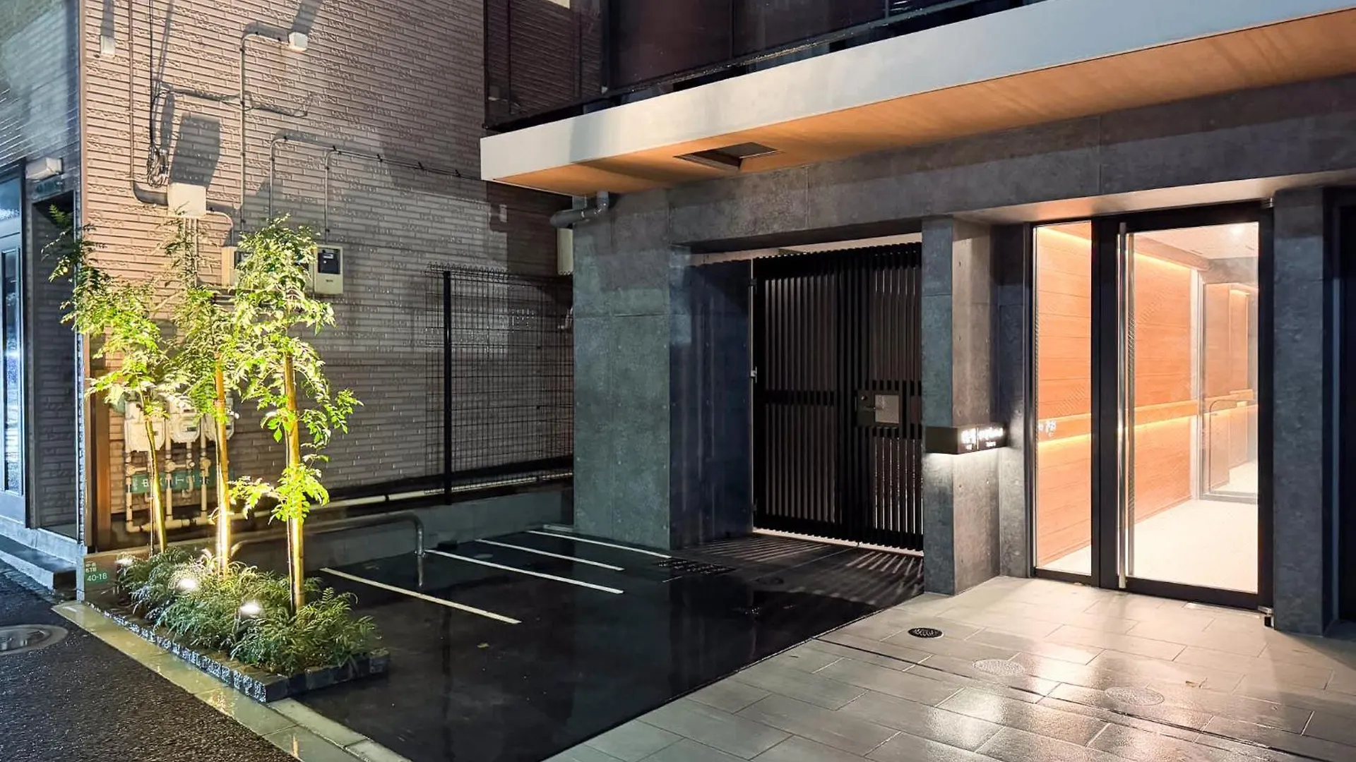 Triphome Nakano 2025 Cozy Tokyo Apartment