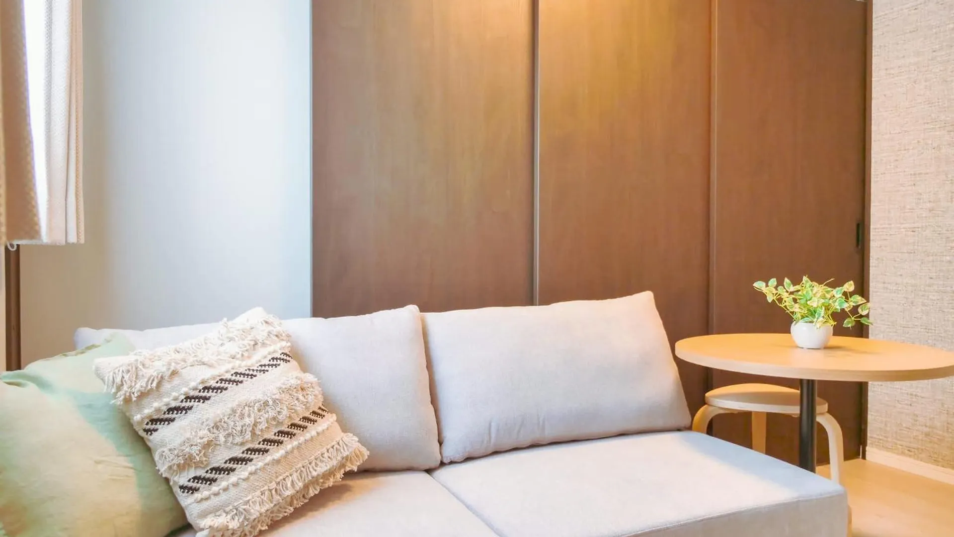 Triphome Nakano 2025 Cozy Tokyo