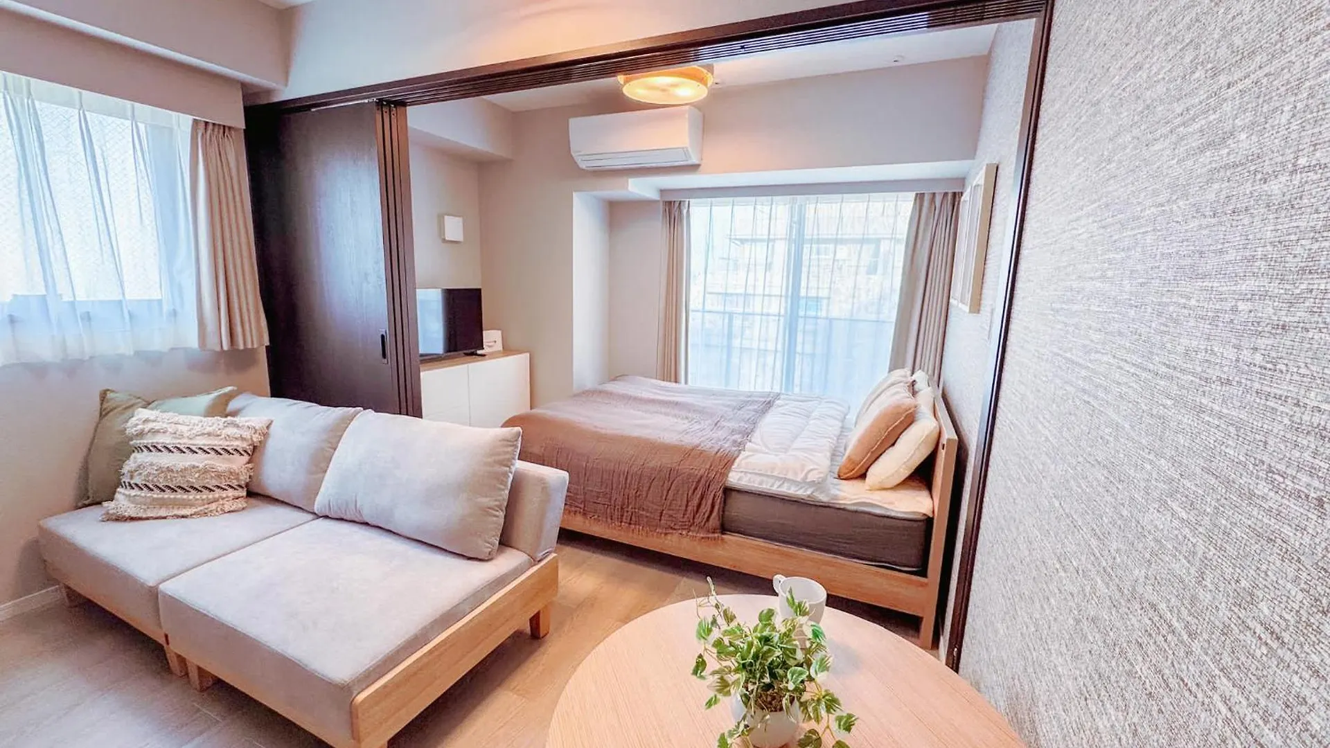 Triphome Nakano 2025 Cozy Tokyo Japan