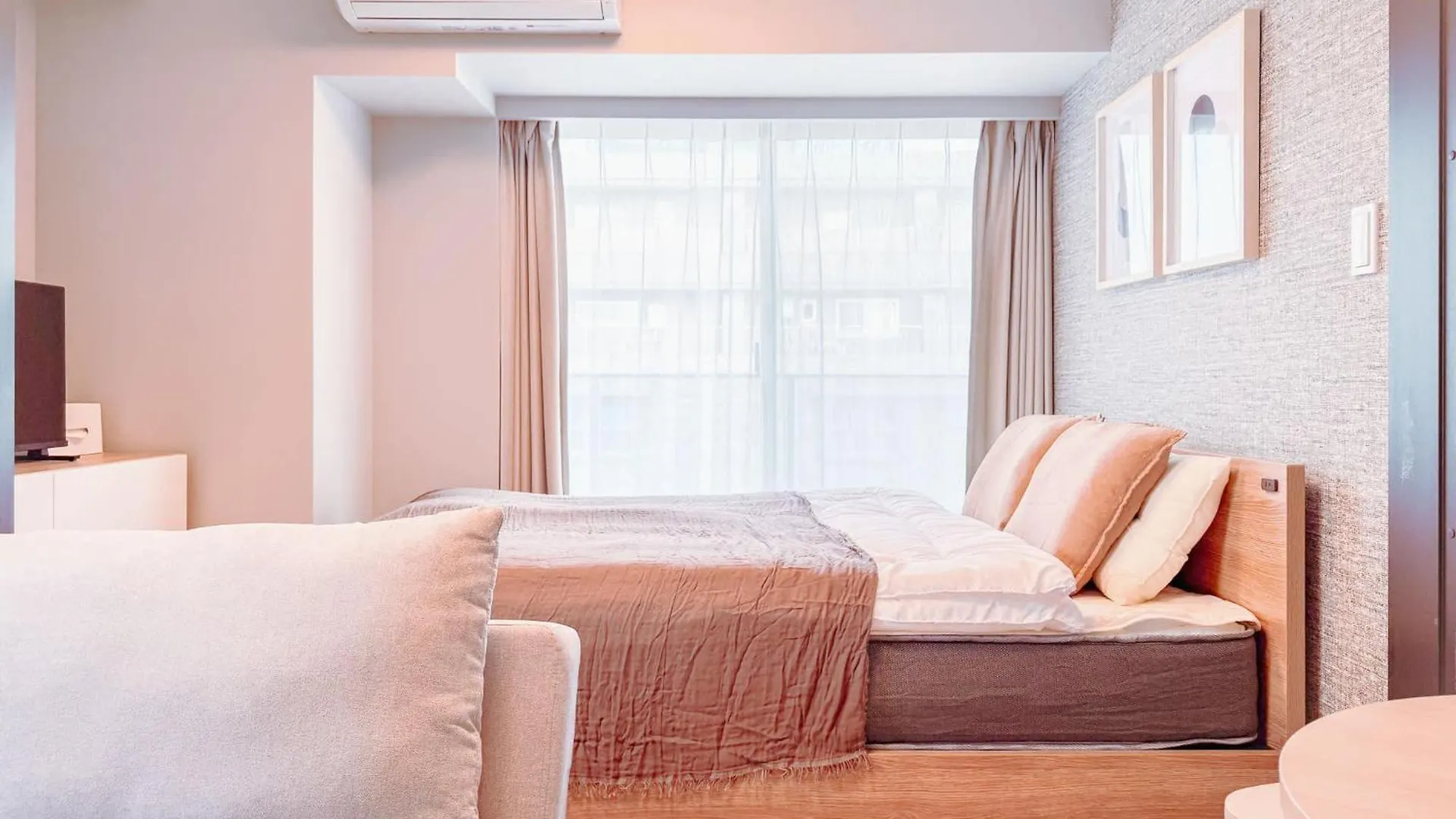 Triphome Nakano 2025 Cozy Tokyo Apartment