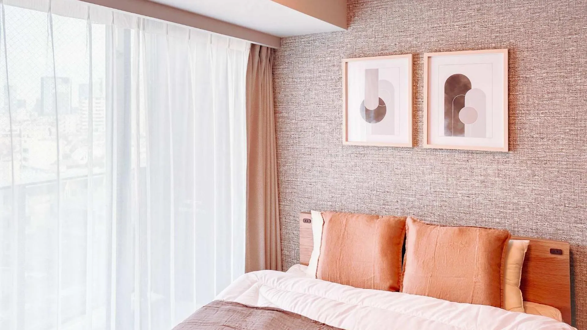 Triphome Nakano 2025 Cozy Tokyo 0*,  Japan