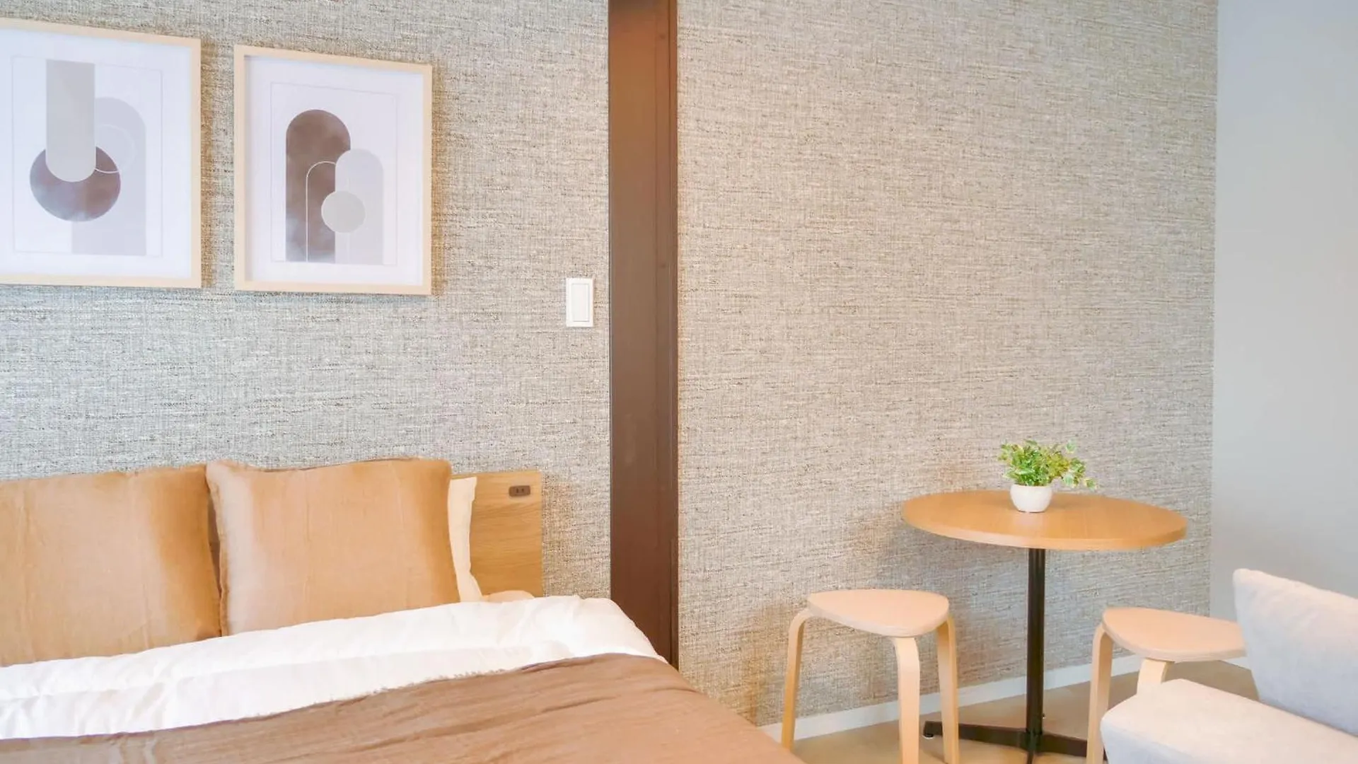 Apartment Triphome Nakano 2025 Cozy Tokyo Japan