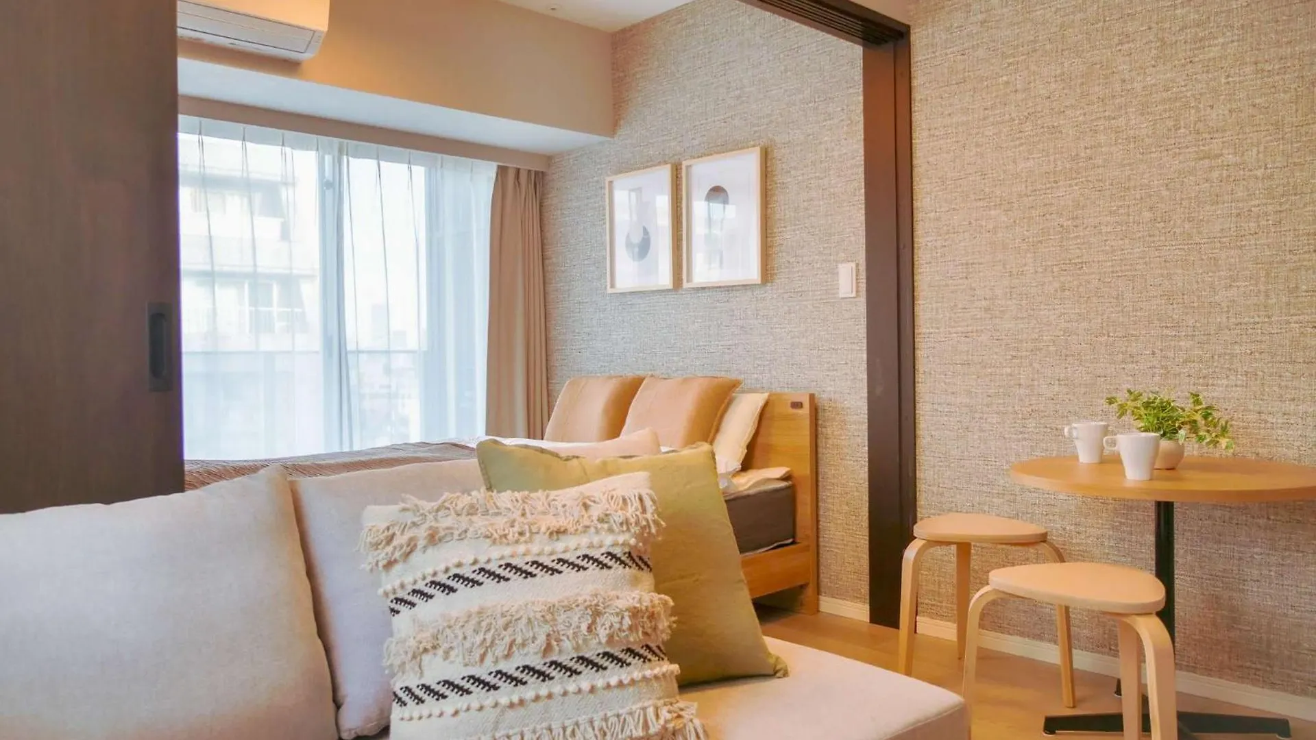 Triphome Nakano 2025 Cozy Tokyo 0*,