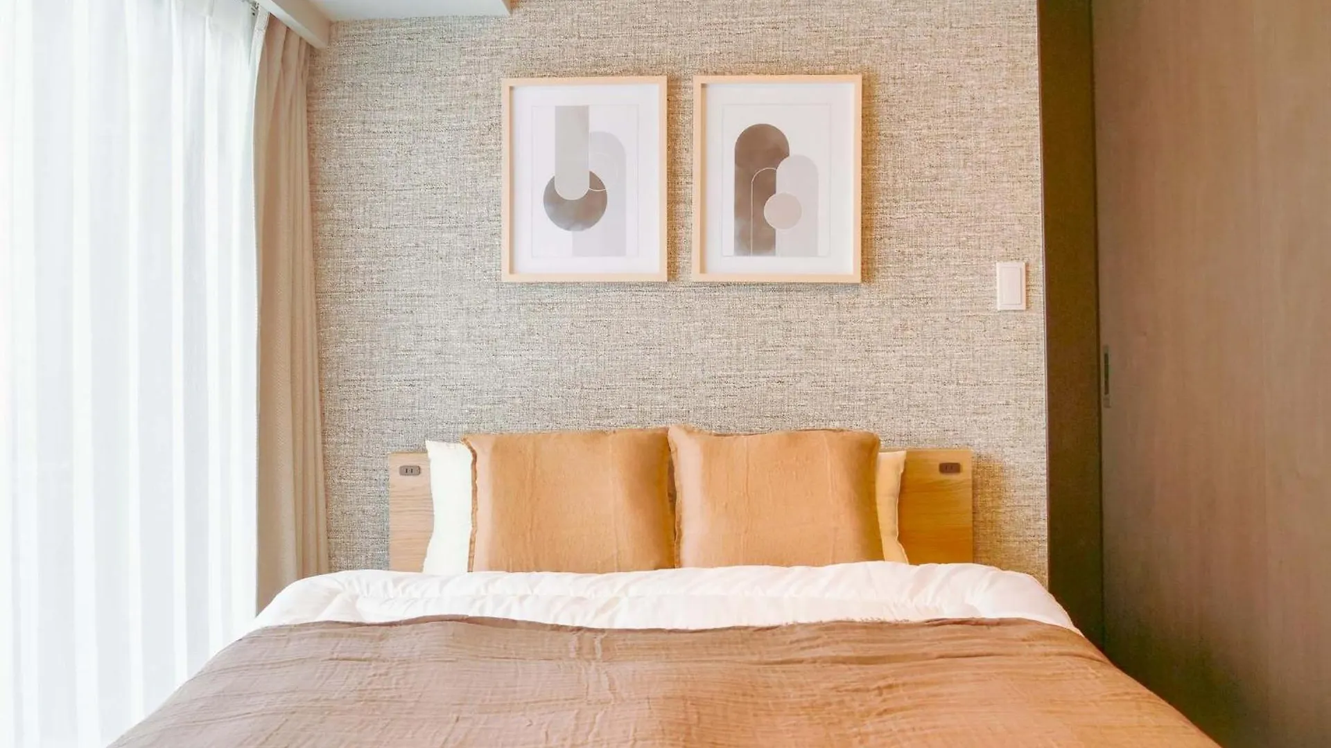 Triphome Nakano 2025 Cozy Tokyo Apartment