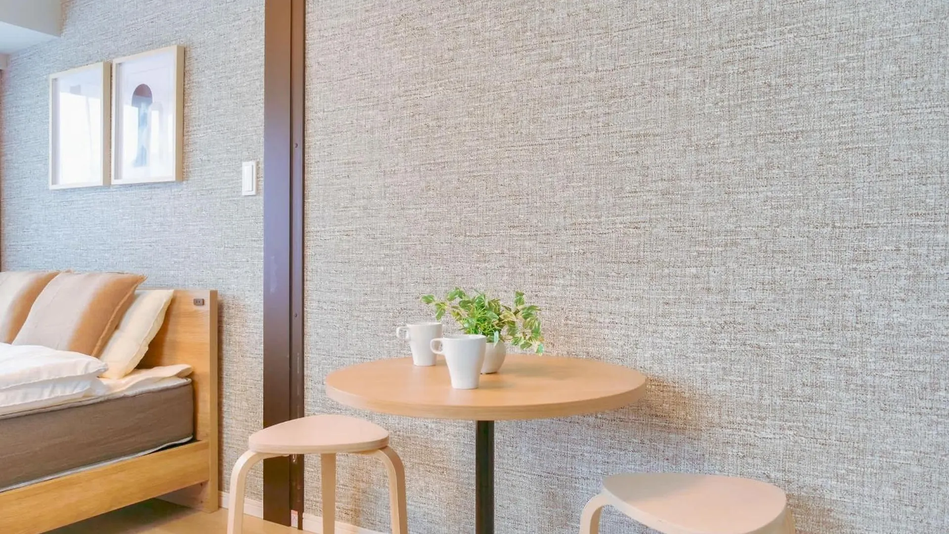 Triphome Nakano 2025 Cozy Tokyo 0*,  Japan