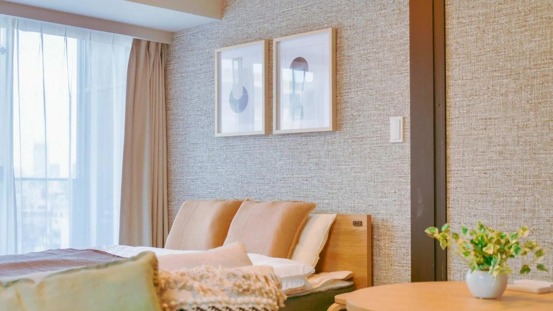 Triphome Nakano 2025 Cozy Tokyo